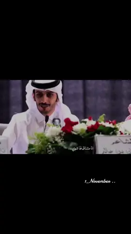 #ليالي_نوفمبر ..