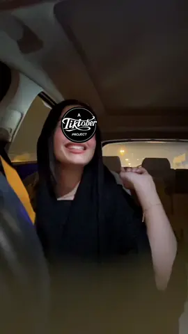 💘🏹🏹🏹🏹 #foryoupage #fyp 