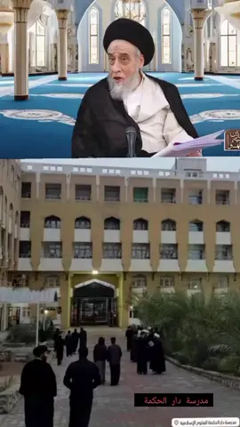 #الكويت🇰🇼 #باسم_الكربلائي #كربلاء #النجف_الاشرف #السيد_صباح_شبر 