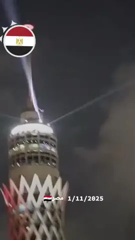 #الجيش #المصري #السيسي_مصر🇪🇬 #المخابرات_المصرية 