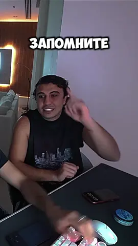 Новые цитаты от Субо подъехали #субонарезки #suboedit #subo #рекомендации #fyp 