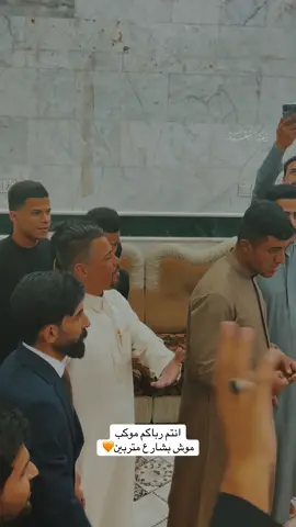 #رضا_احمد #علي_عبدالاله #ابناء_لواء_العباس #ذي_قار #جبايش 