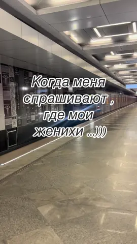 #мужчинаженщина#водолей#юмор#жизнь