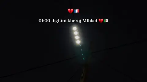 #cette_chanson🤤❤️‍🔥 #🔁💔 #اتهالاو__خاوتي__كونت_جديد♥💍😍 #خاوتي_أطغاو_على_الفيديو_الله_يحفدكم♥️🙏 #mimti_nmout_3liik😥💔 