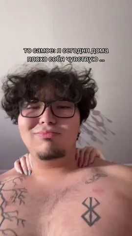 АХАХАХАХАХАХАХАХ