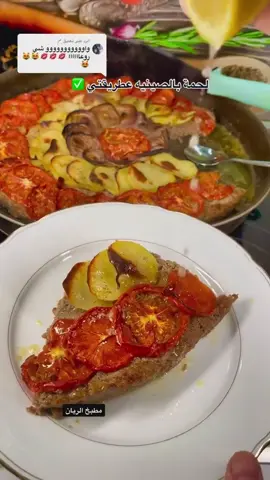 #فضلآ_وليس_أمرآ_لآيك_ومتابعة👑🖤 