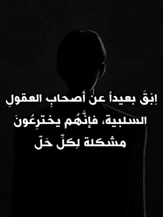 #مالي_خلق_احط_هاشتاقات #fyp #fypシ゚ 