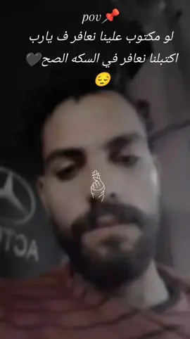 #محمد_سلطان #سواقين_النقل_الثقيل 