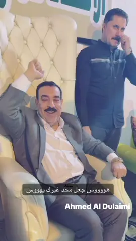 #الانبار_موصل_بغداد_اربيل_كل_المحافظات #انبار_رمادي #العراق_السعوديه_الاردن_الخليج @دليم وعز دليم للوالي 