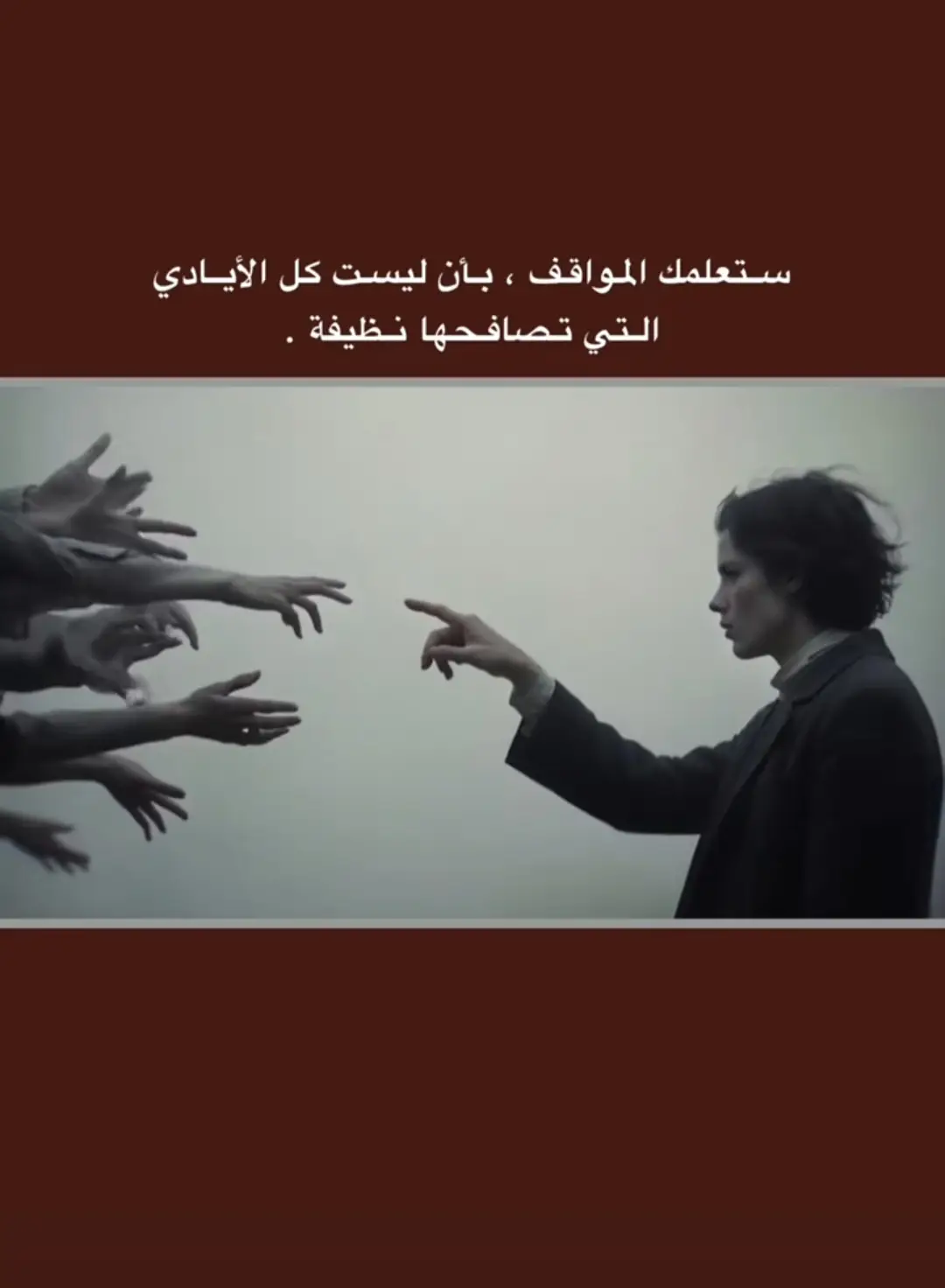 #الحمدالله_علی_کل_حال❤ #الاردن🇯🇴 #CapCut #الشعب_الصيني_ماله_حل😂😂 