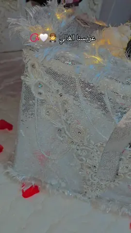 #طقم_العريس #بارت_5 #مشالله_تبارك_الله 😍😍😍 #اخوي_العريس_الغالي_الف_الف_مبروك💍 #تصويري_احترافي_الاجواء👌🏻🕊😴 🤍🤍🤍🤍🤍👰‍♀️👰‍♀️👰‍♀️🤵‍♂️🤵‍♂️🤵‍♂️