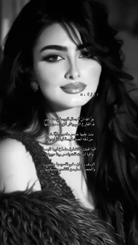 𐂂🤍♪ . #fyp #foryou 