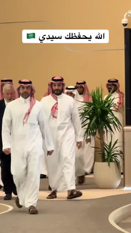 حفظك الله 🇸🇦 #السعودية #الرياض #محمد_بن_سلمان #ولي_العهد #fyp 