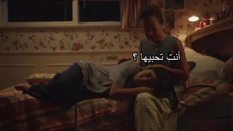 انني متُ في الغرام فداها  #اكسبلور #مشاهدات #العراق #لايكات 