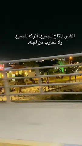 #الشعب_الصيني_ماله_حل😂😂 #دليم_وعز_دليم #الفلوجه #دليم_وعز_دليم #الانبار 