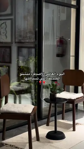 ودي امنشن كل البناات😢 #fypシ゚ #الشعب_الصيني_ماله_حل😂😂 #السعوديه #اكسبلورexplore #fyyyyyyyyyyyyyyyy 