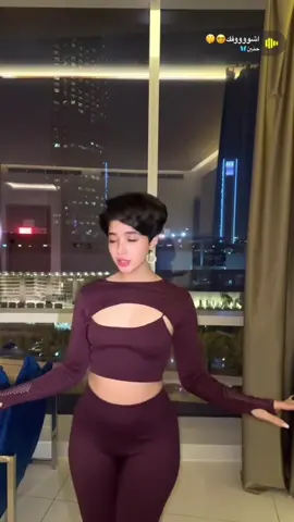 #حنين#اغوى_كويتيين🇰🇼 #اكسبلورexplore @حنين🦋💙 