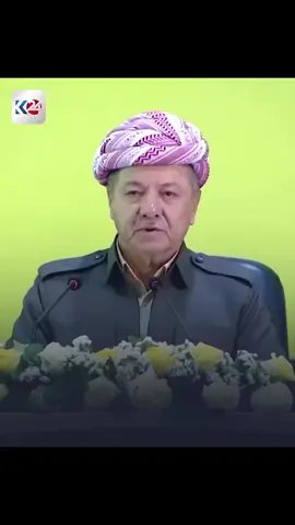 هربجي سروكيمن