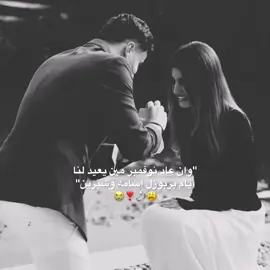 #sherinsbeauty #ossymarwa 