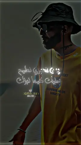 DIDINE FT DALIA - hamasat#fyp #foryou #viral #didincanon16 #dalia @Didine Canon 16 Officiel @DALIA✨ 