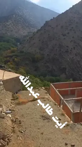 #امزيغي_و_أفتخر❤♓  #الصلاة_والسلام_عليك_ياحبيبي_يارسول_الله 