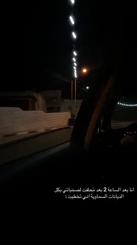 مين عندي بعدك🖤؟#fypppppppppppppppppppppppp #fupシ #ا #explorer #k 