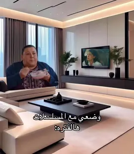 #اكسبلور #explore #fybシ #fyp #مسلسلات_تركية 