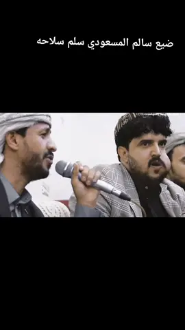 #متابعه_ولايك_واكسبلور_احبكم  # سالم المسعودي # 