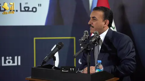 “في مواجهة الهجوم الشرس، برزت عزيمته وقوته، وردّ على أعدائه بكل ثبات، مثبتاً أنه لا شيء يستطيع أن يثنيه عن مساره.” #تحالف_التفوق #المكتب_الإعلامي #إبراهيم_نامس_ياسين 