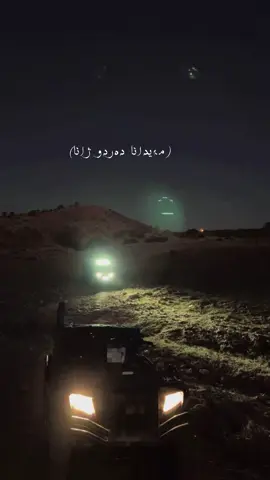 #masif #foryou #fffffffffffyyyyyyyyyyypppppppppppp 