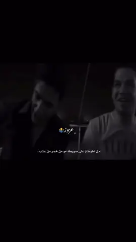 #مجرد________ذووووووق🎶🎵💞 