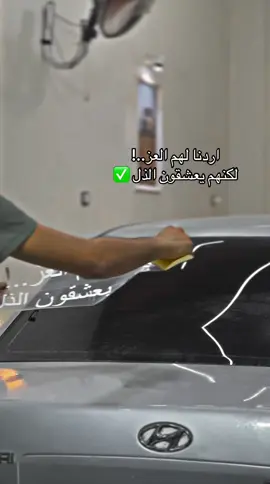 #اذكر_الله_يذكركم🌸🌷 #تصويري📸 #جبرااتت📮 #عبرات_علي_السيارات 