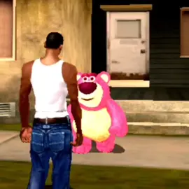 عايز تروووح لماما؟