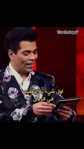 شو تقصد دبيكا بادكون 🙎😂😂 #المغرب🇲🇦تونس🇹🇳الجزائر🇩🇿  #bollywood  #اكسبلور  #explore  #متابعه 