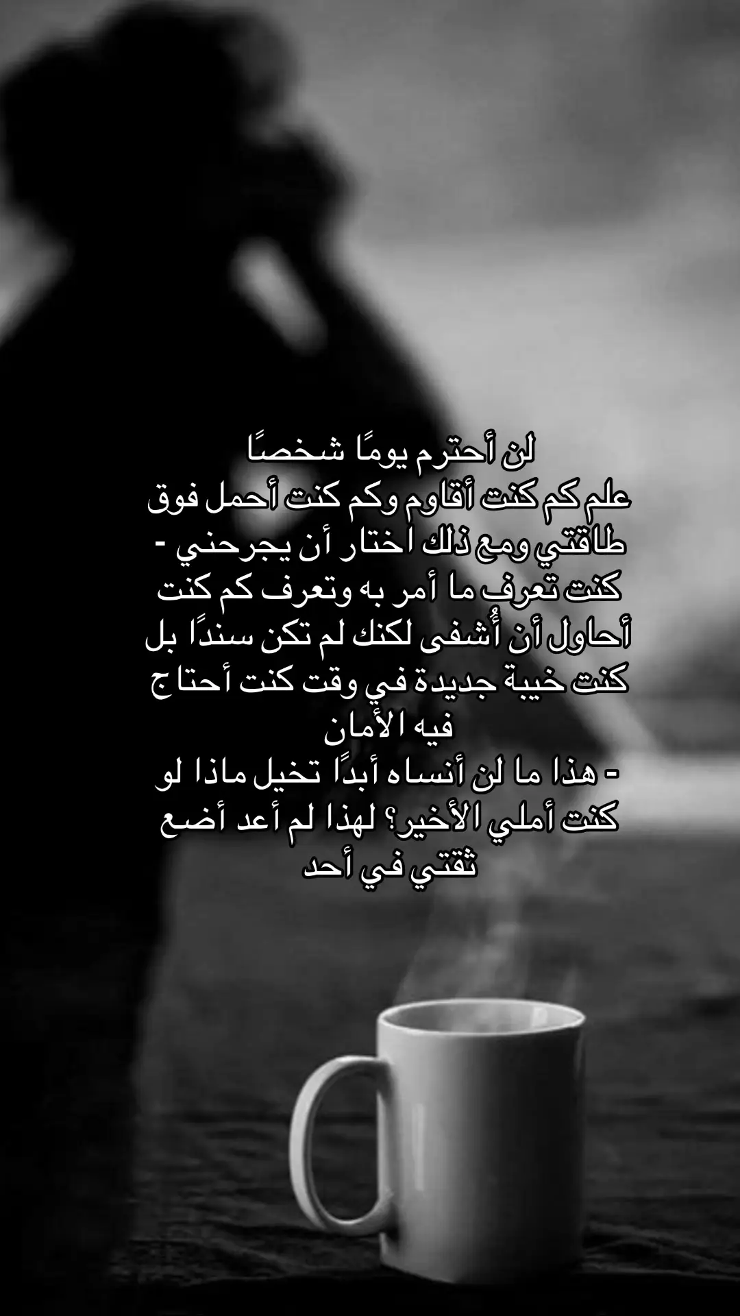 #fypシ゚viral #MemeCut #اكسبلووووورررررررررررررررر💗💫💣💣💣💣🔥🔥 #قصص_واقعيه #قصص_واقعيه 