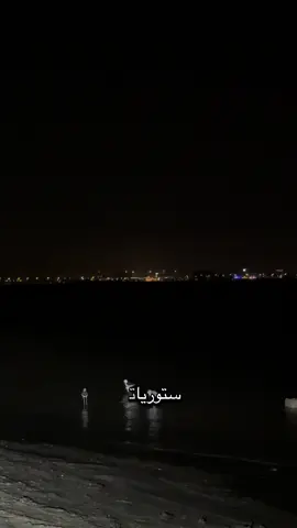 #كسبلورررررررررررر #ستوريات 