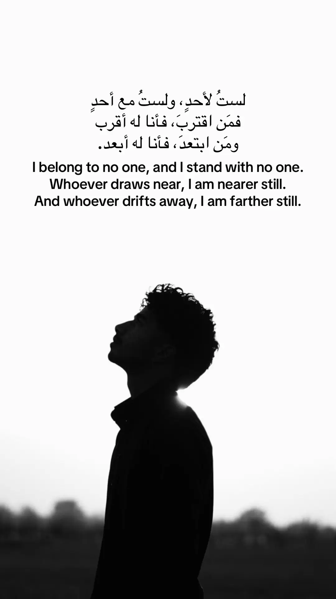 #اقتباس #quote 