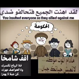 لو كان يادنيا🙁.#لايكات #اكسبلور #متابعة 
