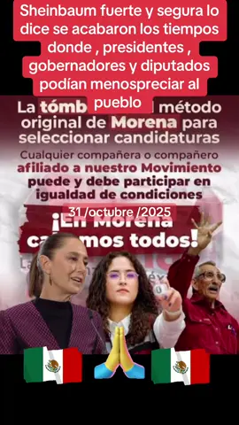 #USA #mexico #fypシ #paratiiiiiiiiiiiiiiiiiiiiiiiiiiiiiii #sheinbaum 