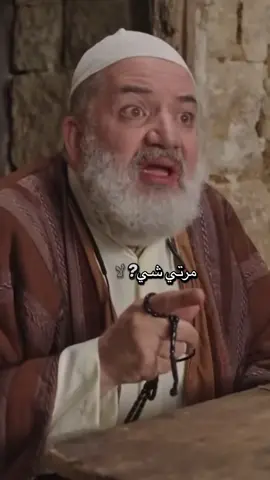 #anasseliass #funny #