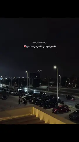 #fyp #foryoupage #fyyyyyyyyyyyyyyyy 