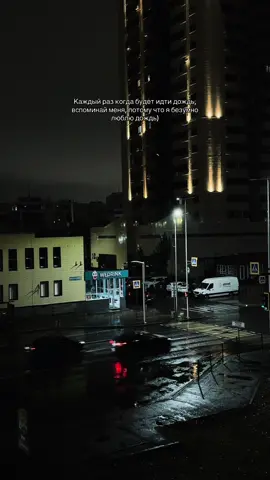 #01 #20 #врек #teamwork #рекомендации 