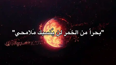 #وسام_أَحمد #آزَاد  #fyqシ #fypage #fyqシviral 