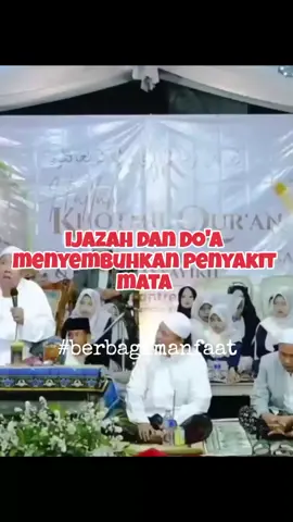 do'a mwnyembuhkan penyakit mata #ngaji #gusqoyyum #berbagimanfaat 