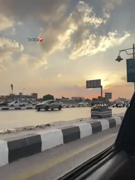 To him❤️‍🩹. #creatorsearchinsights #vairal #fyppppppppppppppppppppppp #اكسبلور #mayada 