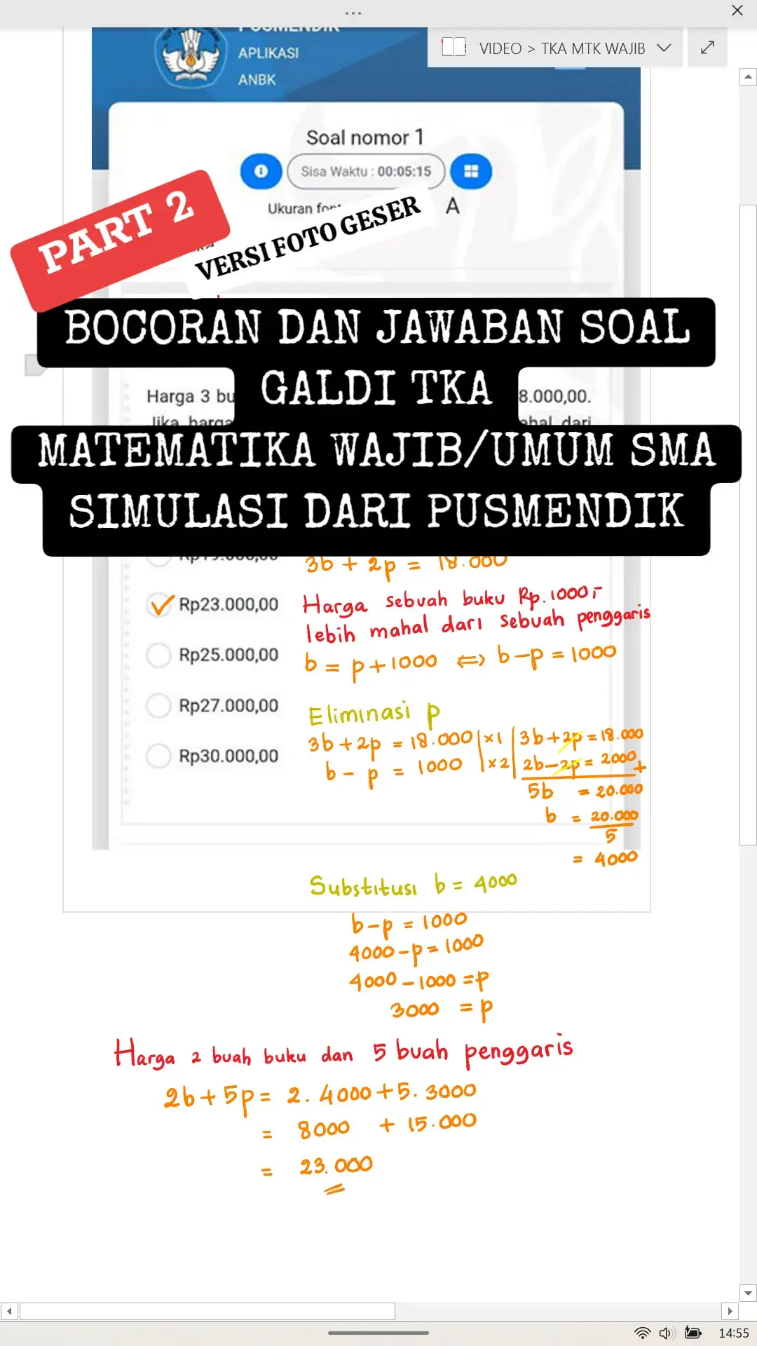 H-2 TKA Sukses Semuanya untuk yang mengikuti TKA Tahun 2025. Aamiin  #pusmendik #tkasma #tkasma2025 #mt #tkamatematika 
