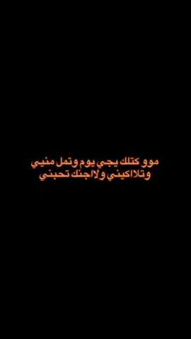 #حزينہ♬🥺💔 