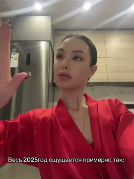 а еще два месяца… #рекомендации #рек #fyp 