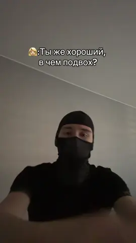 ❗️Хватит смотреть без подписки❗️#rec #fypシ゚ #foryou 