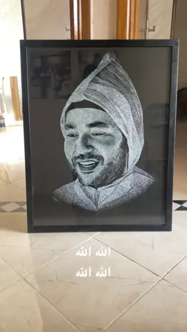 دق تم 😍🇲🇦